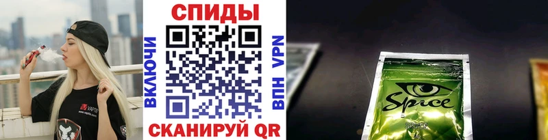 где купить наркоту  Аткарск  Бутират GHB 