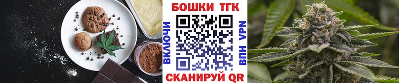 kraken рабочий сайт  Аткарск  Cannafood конопля 