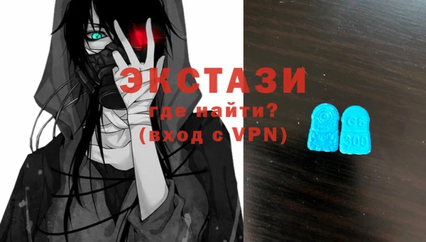 apvp Пестово