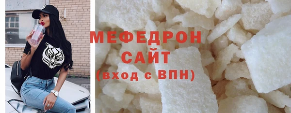 apvp Пестово