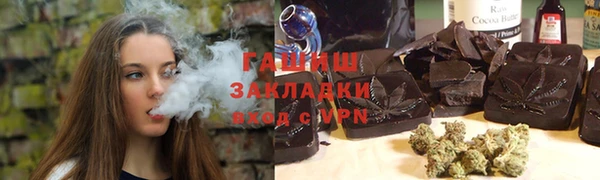 apvp Пестово