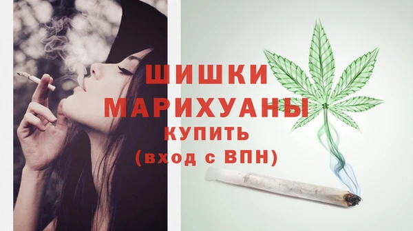мескалин Переславль-Залесский