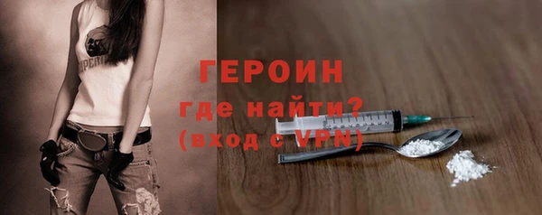 apvp Пестово