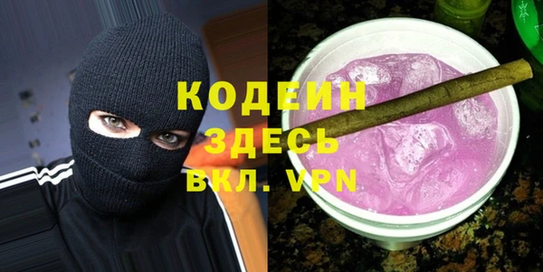 apvp Пестово
