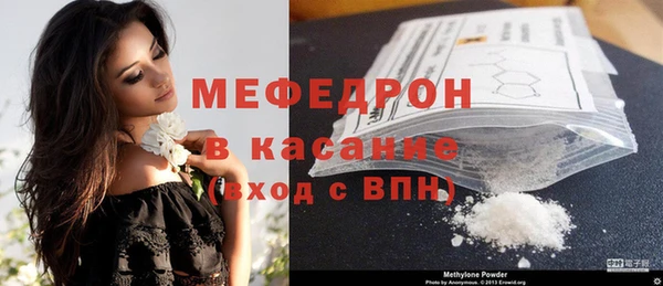 apvp Пестово