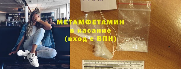 apvp Пестово